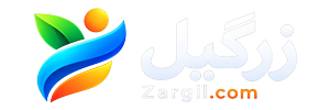 مجله اجتماعی زرگیل